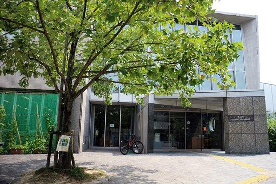 Kasuga City Country of Na Hill History Museum